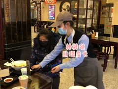 大堂-鸿瑞興面馆(梅岭店)