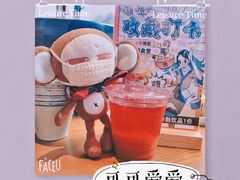 -合风谷(南下塘店)