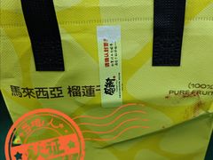 -和平大悦城
