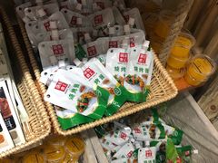 零售区-锅圈食汇火锅烧烤食材超市(回龙观店)