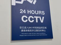 -StorHub趣存自助仓·迷你仓(金桥店)