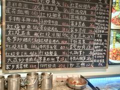 -开味馆饭铺(站前西路店)