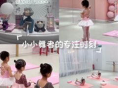 -朵拉舞蹈·少儿舞蹈·成人舞蹈(百花校区)