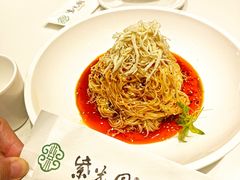 -紫光园(燕郊总店)