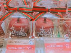 平安果夹心蛋糕-85度C(成都浆洗街店)