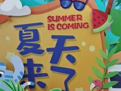 -英孚教育青少儿(河东资深教研中心)