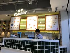 -翠華餐廳(浦东机场T1店)