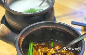 Scallion and Ginger Field Chicken