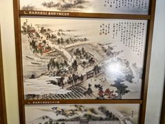 -郭守敬纪念馆