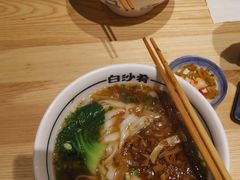 -白沙肴·长沙米粉.小炒湘菜(石厦时代广场店)