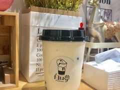 -白日梦奶茶