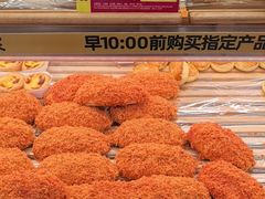 -味多美蛋糕(梨园店)