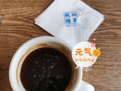 -如果枫糖(万达店)