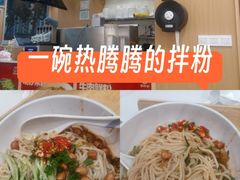 -汇邦中心ICON MALL