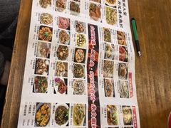 -小桥衢州人家·海鲜烧烤·盱眙龙虾(万达水街店)