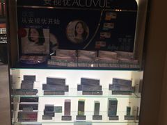 -吴良材眼镜(美罗城店)