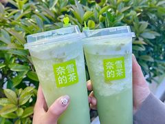 -奈雪的茶(大悦城店)