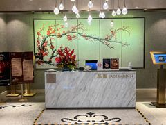 -翠园(北京王府中环店)