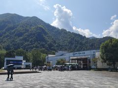 -石台牯牛降景区