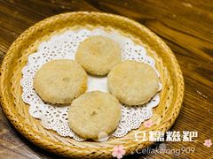 资兴豆糯糍粑-醉美东江·三文鱼·烧鸡公