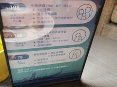 -穆拉诺餐厅(上海玻璃博物馆店)