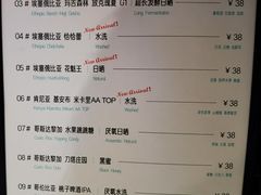 -sugarman espresso素饮糖人高新咖啡工厂