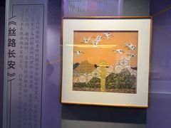 -杭州工艺美术博物馆