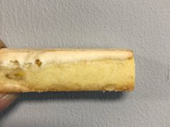 松仁奶皮酥-祥禾饽饽铺·中式糕点(天津河东美福园店)
