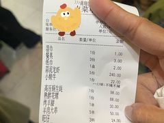 -楠翔馆桐庐菜(胜利河美食街店)