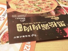 -菲滋意式餐厅(西湖文化广场店)