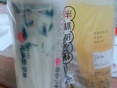 -谈炎记水饺大王(利济北路店)