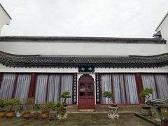 -凤凰寺