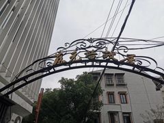 -上海蔡元培故居陈列馆