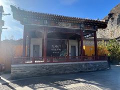 -大境门景区