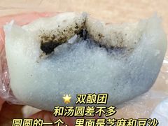 -江南春(中山中路店)