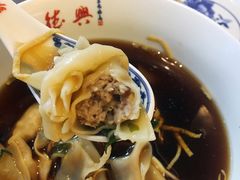 红汤辣-勤德兴(湖滨路店)