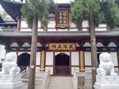 -径山寺