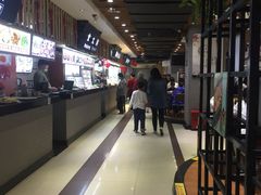 -双桂坊美食街(南大街商业步行街店)