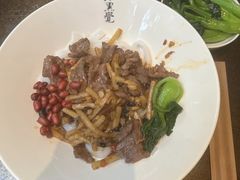 -漆黑觉米粉(三里屯店)