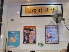 -八市阿杰五香(大元路分店)
