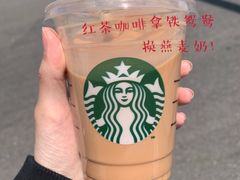 -星巴克(北京通州九棵树西路店)