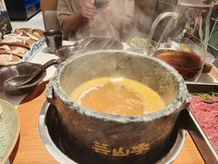 -芸山季·云南山珍菌火锅(南翔印象城MEGA店)