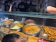 -丁家坡洋芋·观音桥好吃街A区(全国总店)