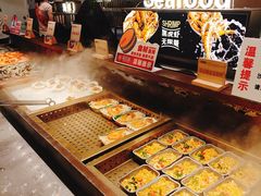 -山焱·炭火自助烤肉(周浦万达店)