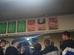 -大福来(金海道店)