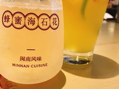 -上屿水产(鼓浪屿一店)