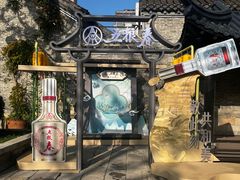 -回龙窝历史文化街区