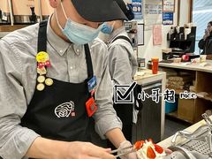-眷茶臻选(锦艺城店)