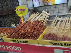 -味子夫鸡柳(三峡广场店)