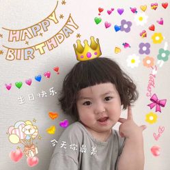 -Lumiere hair 路米日系美发